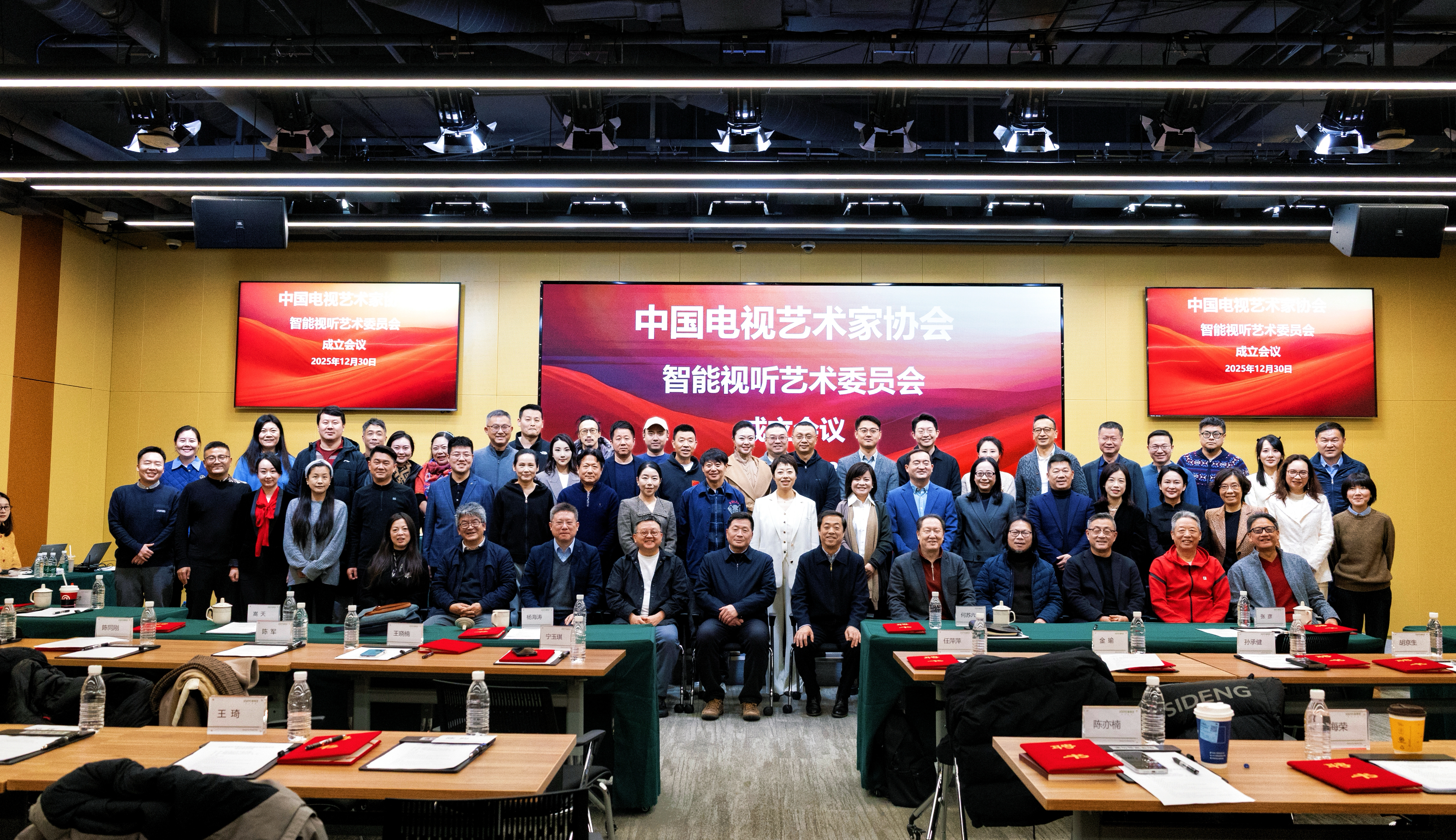 2025-12-30 232609.jpg